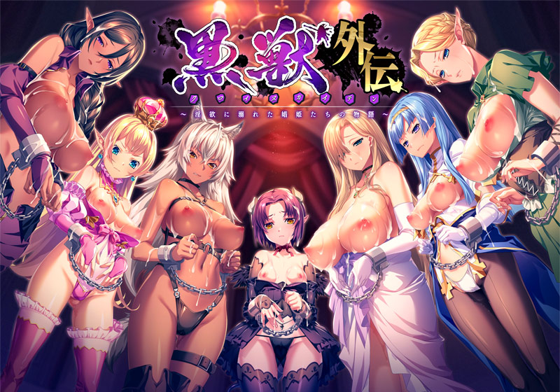 ���ó�������˥塼����ѥå������ǡ�DVD-PG