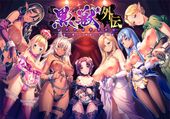 ���ó�������˥塼����ѥå������ǡ�DVD-PG