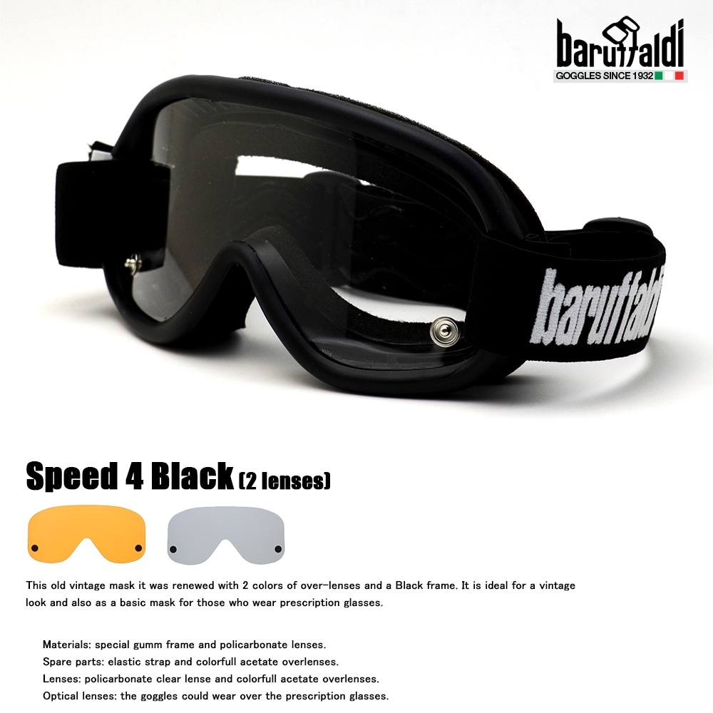 SPEED 4 GOGGLE #ブラック(2レンズ) [baruffaldi/バルファルディ]
