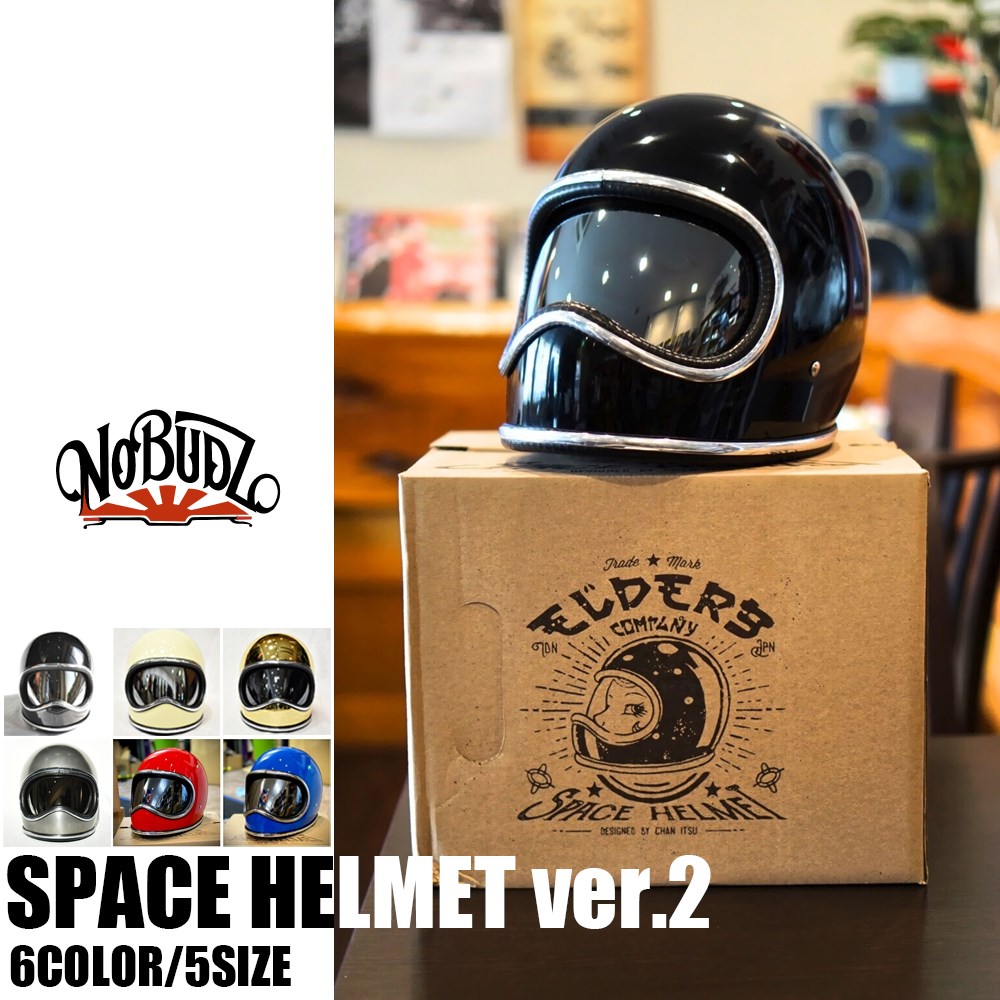 限定値下げ！ヘルメット (検索用 オーシャンビートル nobudz mtx