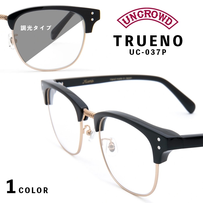 TRUENO [UNCROWD/アンクラウド]