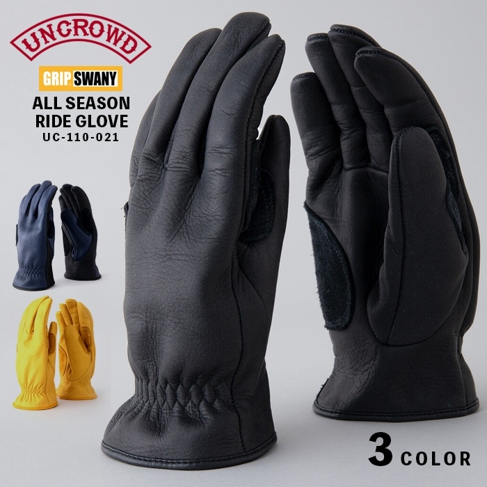 ALL SEASON RIDE GLOVE [UNCROWD/アンクラウド]