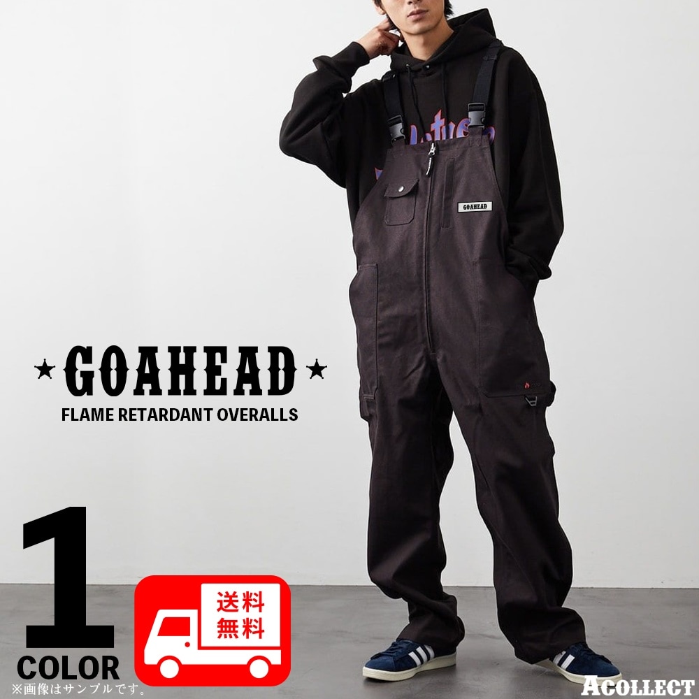 FLAME RETARDANT OVERALLS [GOAHEAD/ゴーアヘッド]