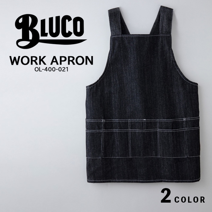 WORK APRON [BLUCO/ブルコ]