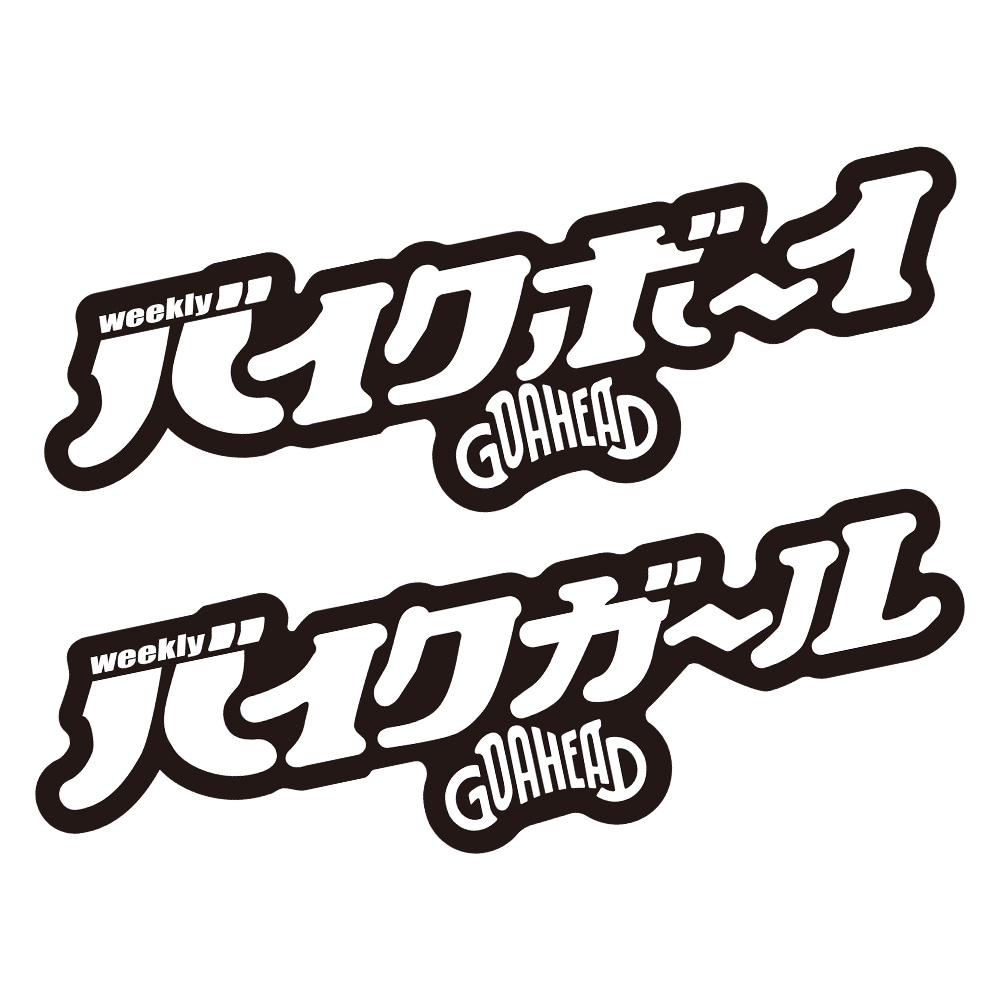 バイクボーイ&ガールバイク用ステッカーセット,GOAHEAD,ゴーアヘッド]