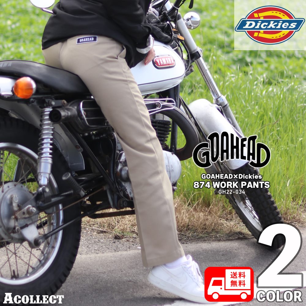 GOAHEAD×Dickies 874 WORK PANTS [GOAHEAD/ゴーアヘッド]