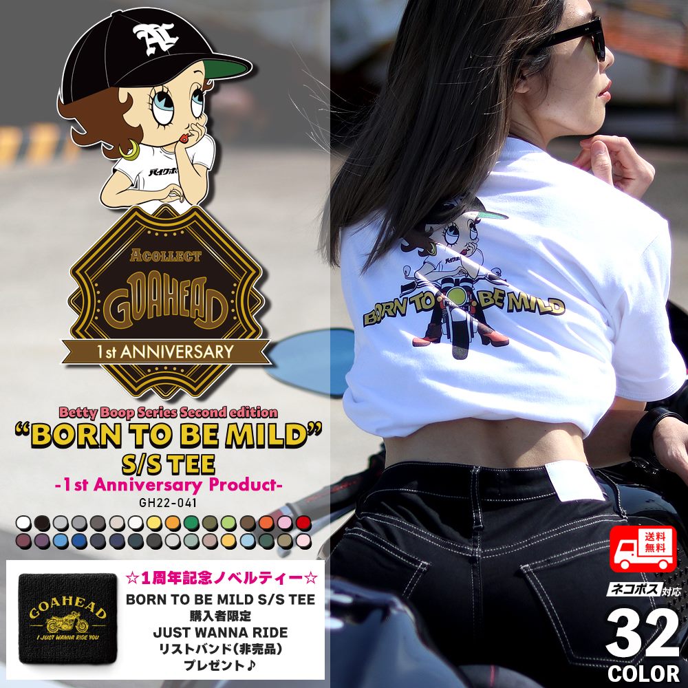 BORN TO BE MILD S/S TEE [GOAHEAD/ゴーアヘッド]