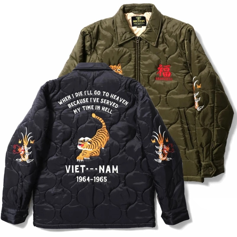QUILTING VIETNAM JACKET (TIGER) [HOUSTON/ヒューストン]