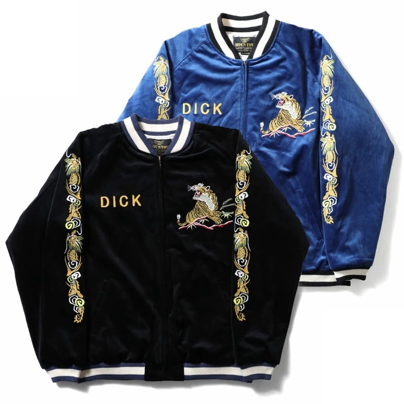 VELVETEEN SOUVENIR JACKET (U.S.A.F.5) [HOUSTON/ヒューストン]