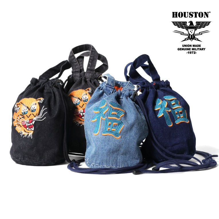 EMB DENIM EFFECT BAG (TIGER)