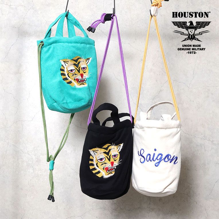 EMB PILE EFFECT BAG (TIGER)