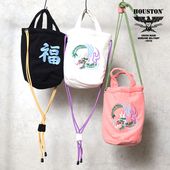 EMB PILE EFFECT BAG (DRAGON)