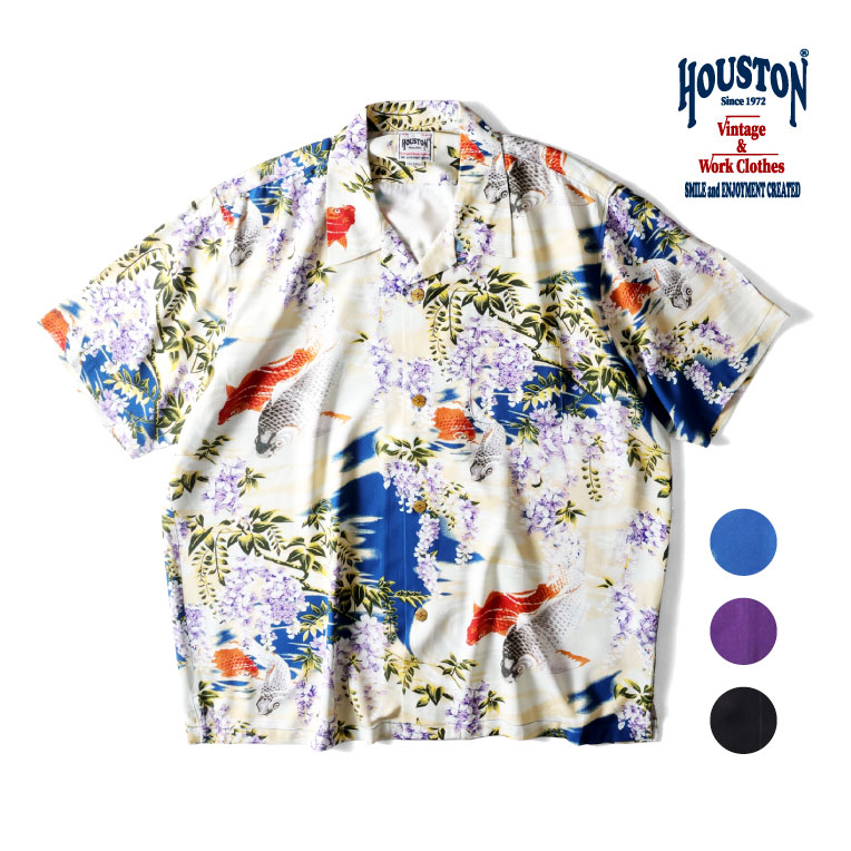 ALOHA SHIRT (鯉)