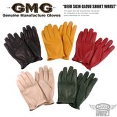 GMG-07 DEER SKIN GLOVE -SHORT WRIST-