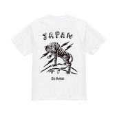 LIGHTNING TIGER S/S TEE