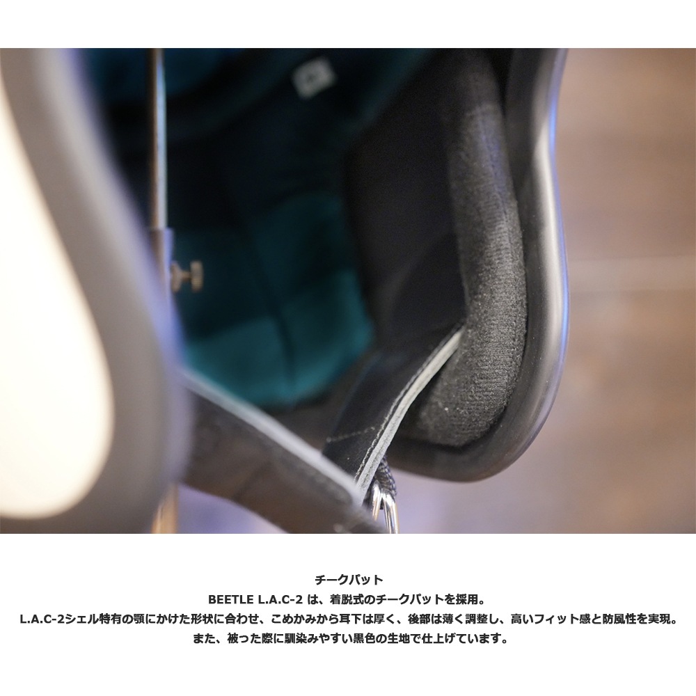 L.A.C-2 #SPACE GRAY [スペースグレー]