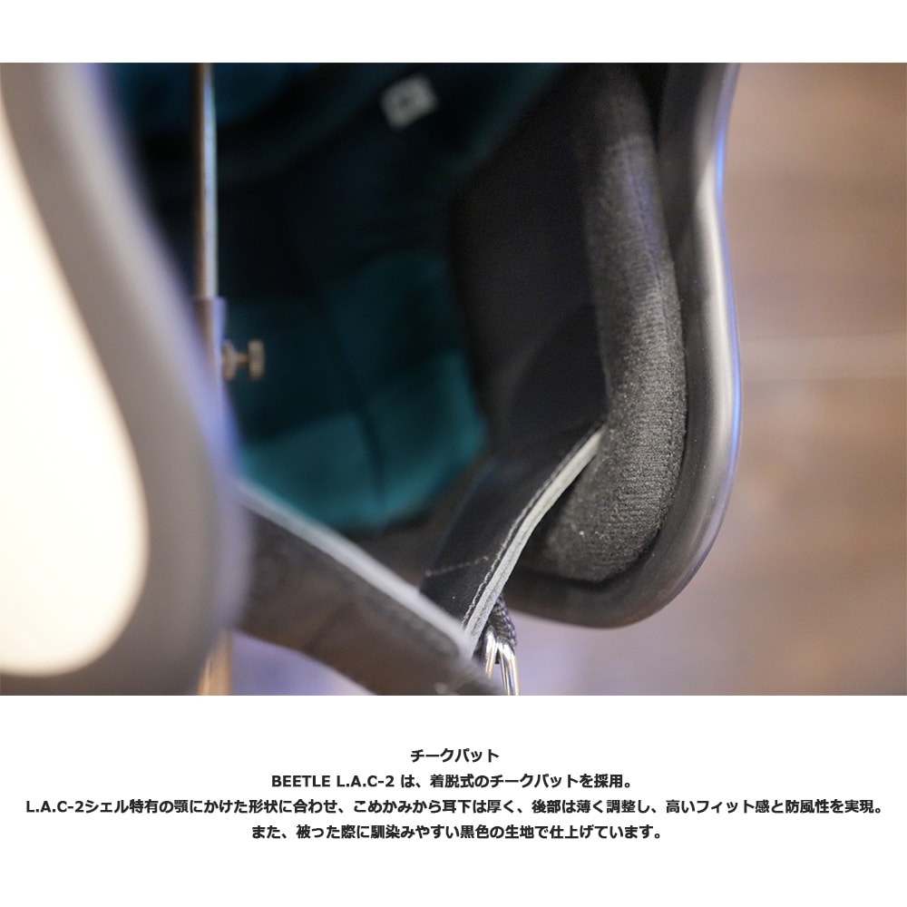 L.A.C-2 #YELLOW [イエロー]