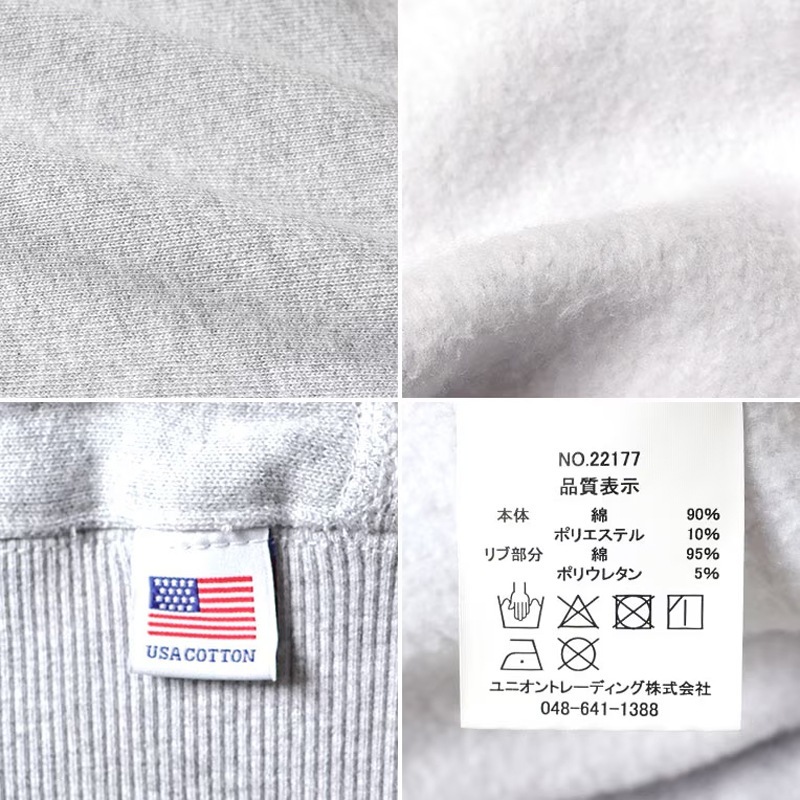 PRINT U.S COTTON R/V SWEAT(Bach)