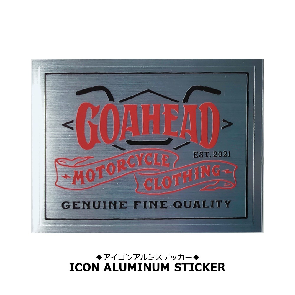 REFLECTOR & ALUMINUM STICKER SET