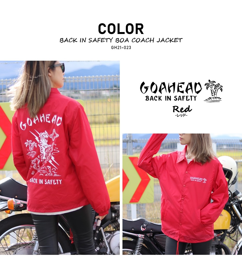 BACK IN SAFETY BOA COACH JACKET [GOAHEAD/ゴーアヘッド]