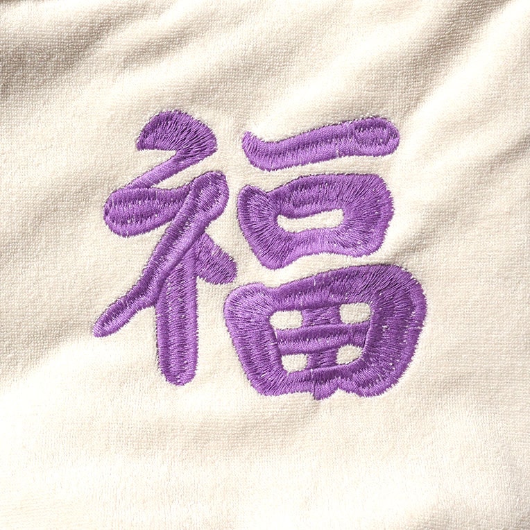 EMB PILE EFFECT BAG (DRAGON)