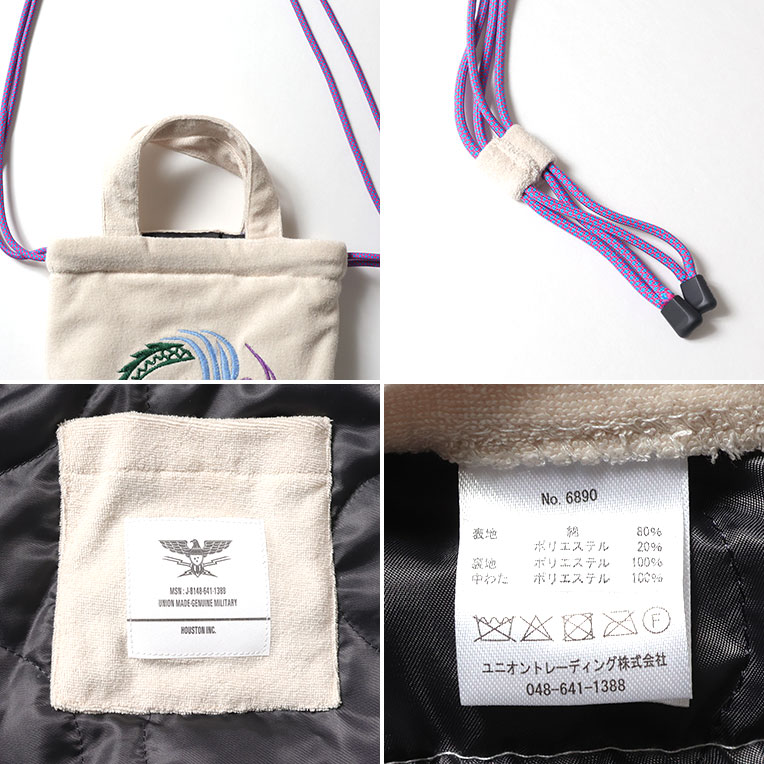 EMB PILE EFFECT BAG (DRAGON)