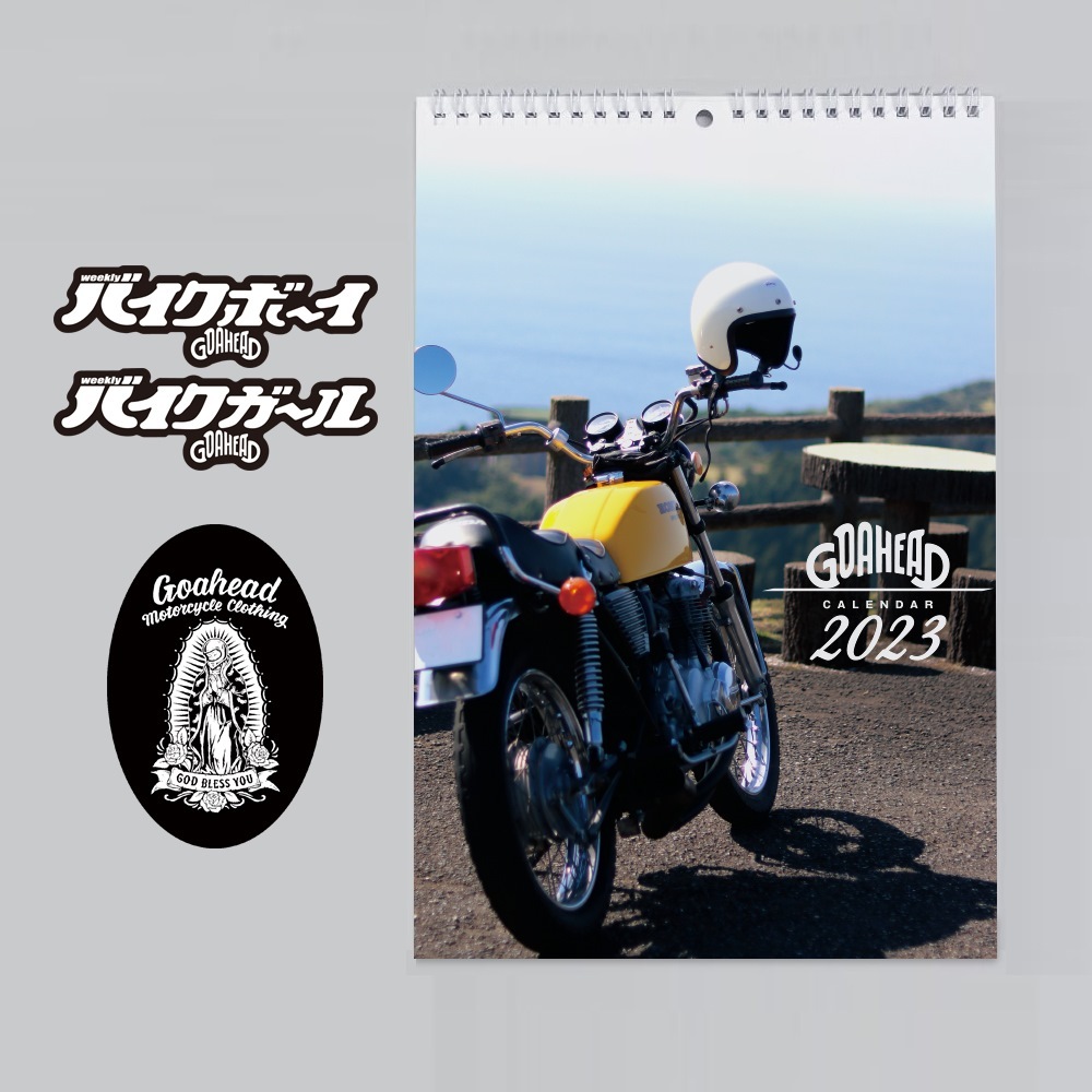 Ayarider Photo Calendar 2023 & STICKER SET [GOAHEAD/ゴーアヘッド]