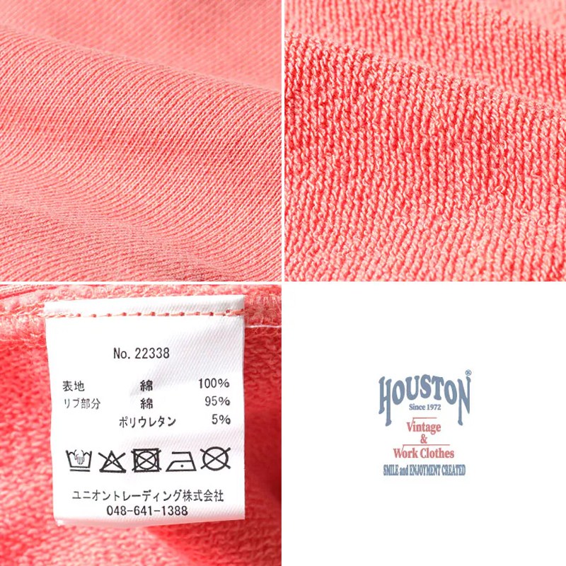 PIGMENT R/V SWEAT SHIRT (VIETNAM TIGER)