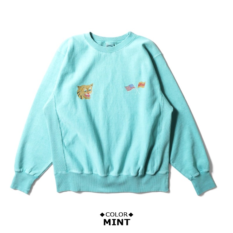 PIGMENT R/V SWEAT SHIRT (VIETNAM TIGER)