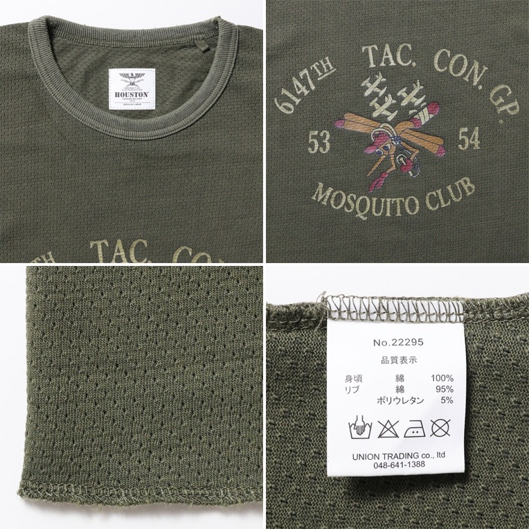 MESH C/N PRINT TEE (MOSQUITE CLUB)