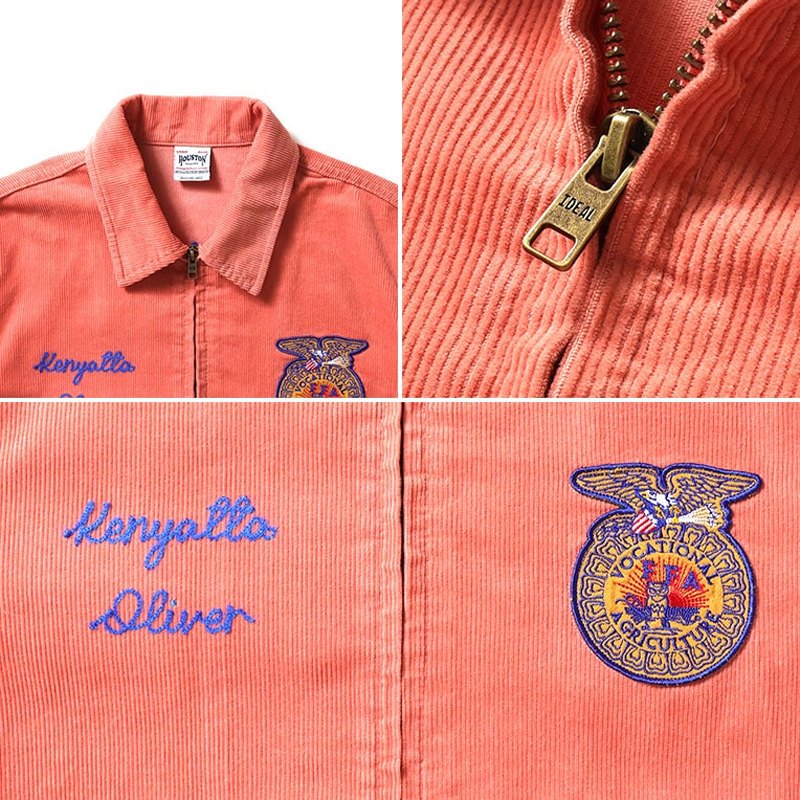CORDUROY FFA JACKET