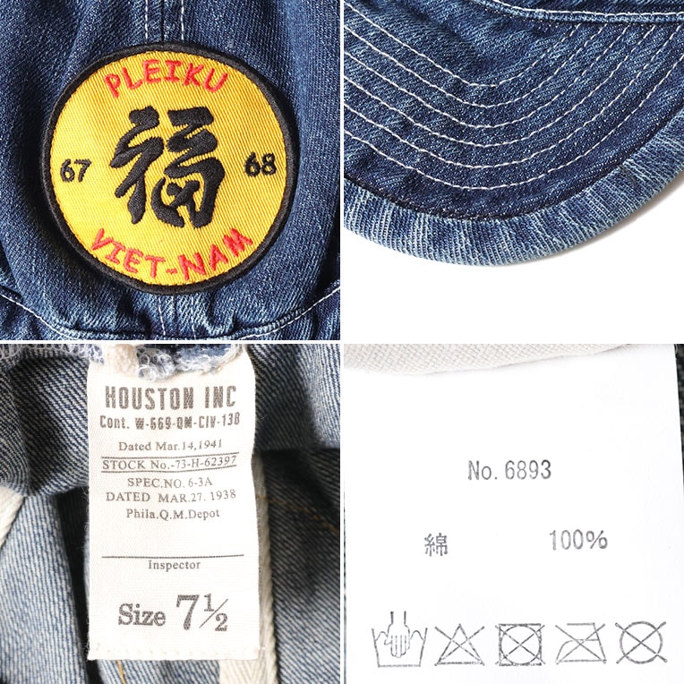 PATCH DENIM ARMY CAP(福)