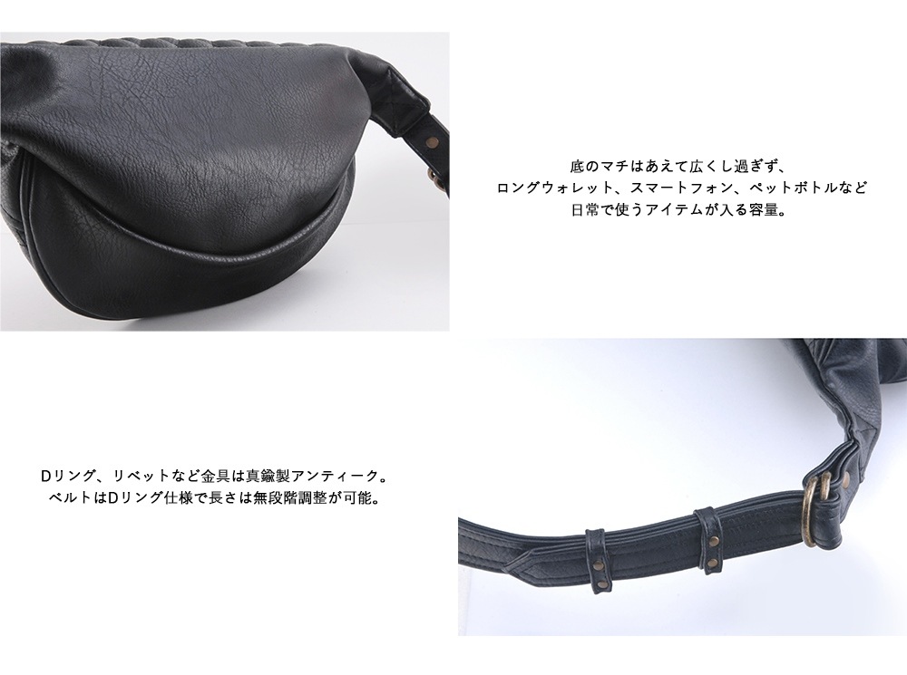 FANNY PACK [DIN MARKET/ディンマーケット]