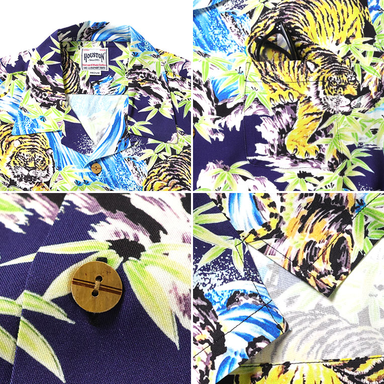 ALOHA SHIRT (虎)
