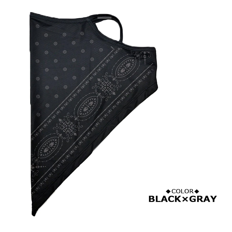 TYPE VFM1 STRECH FACE MASK