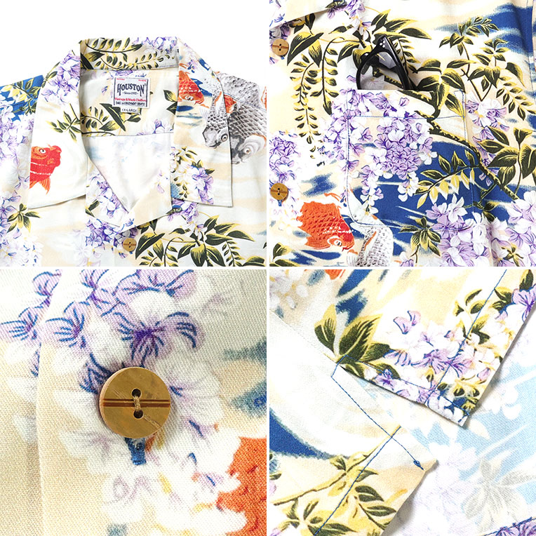 ALOHA SHIRT (鯉)