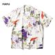 ALOHA SHIRT (鯉)