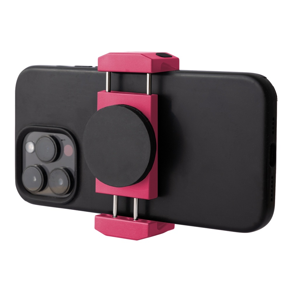 FREAKMOUNT 2.0 #CHERRY PINK