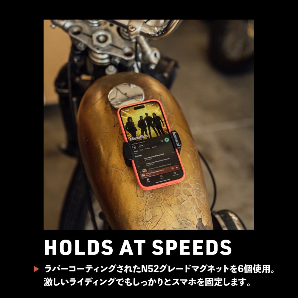 FREAKMOUNT 2.0 #CIRCUS RED