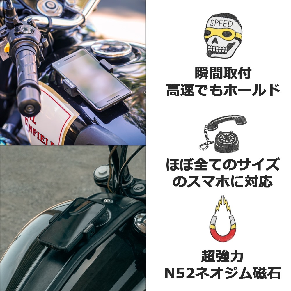 BILLET SMARTPHONE HOLDER #CIRCUS RED [FREAKMOUNT/フリーク マウント]