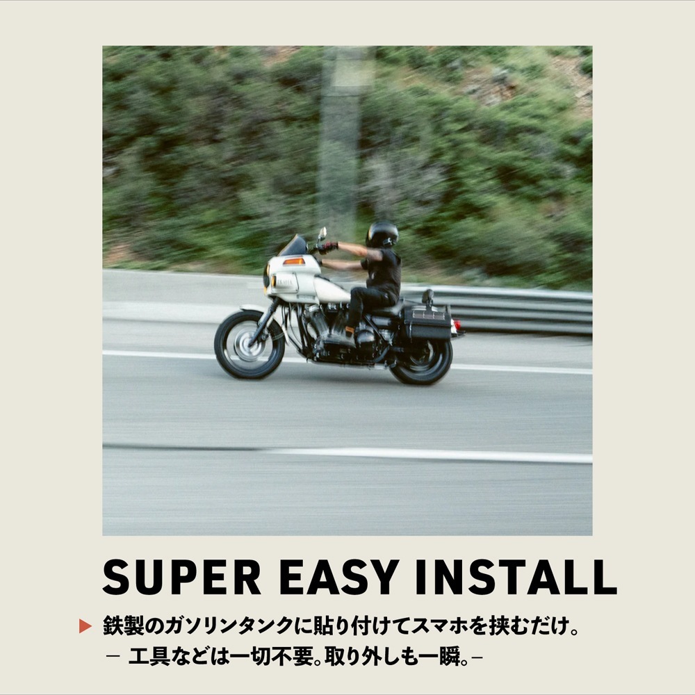 FREAKMOUNT 2.0 #ELECTRIC YELLOW