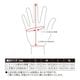 TYPE VG26P SHORT PUNCHING GLOVES