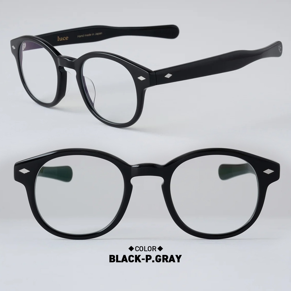 LUCE -Photochromic-