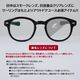 LUCE -Photochromic-