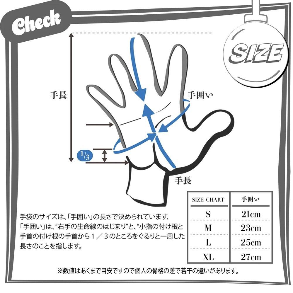 ALL SEASONS DEERSKIN GLOVE