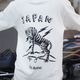 LIGHTNING TIGER L/S TEE