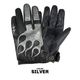 TYPE VG25F LUSTER GLOVES