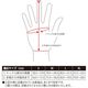 TYPE VG25F LUSTER GLOVES