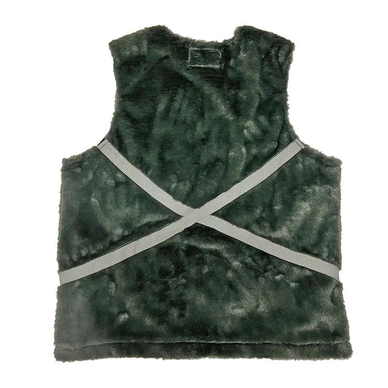 TYPE VHV2_25 ESKIMO FUR VEST
