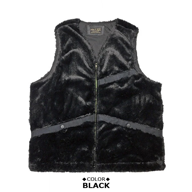 TYPE VHV2_25 ESKIMO FUR VEST